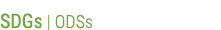 SDGs | ODSs